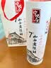 宁化府益源庆 山西老陈醋手工十二7度 500ml 年节礼盒礼品中华老字号 实拍图