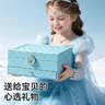 欣格冰雪发饰爱莎公主礼盒儿童首饰盒艾过家家女孩生日礼物 实拍图