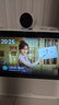 小度【邓凯同款】智能屏X9Pro 文心大模型 AI智能音箱音响 360度摄像头远程视频通话 小孩老人陪伴礼物 实拍图