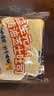 小鹿蓝蓝0防腐剂厚切高钙黄油芝士吐司送儿童宝宝食谱面包芝士味500g 实拍图