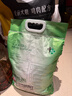 中盐软水盐10kg软水机洗碗机怡口净水各品牌通用盐离子交换树脂再生剂 10kg*1袋 京东物流发货【送货上门】 实拍图
