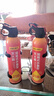 得力21B车载灭火器水基灭火器21b汽车家用消防3C认证环保620ml 实拍图