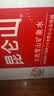 昆仑山饮用天然雪山矿泉水 含锶弱碱性 500ml*20瓶 整箱装 高品质矿泉水 实拍图