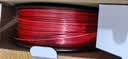 CMYKSUPPLIES3D打印耗材适用拓竹耗材PLA Basic适用创想三维 爱乐酷 复志 极光尔沃打印机绘画笔线材正红1kg 实拍图