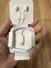 Apple/苹果 USB-C/type-c的EarPods有线耳机 iPhone/iPad/Mac 耳机 MYQY3FE/A*企业专享 实拍图