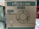 雷士（NVC）LED灯盘吸顶灯灯芯磁吸光源模组环形改装套件40瓦三色3000K-6500K 实拍图