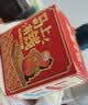 迪加伦马上有钱摆件手机支架装饰宿舍办公室桌面摆件学生生日小礼物品 实拍图