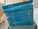 茅盾文学奖套装【第三届】平装5种8册 都市风流 第二个太阳 少年天子 浴血罗霄 金瓯缺 人民文学 实拍图
