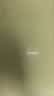 嘉宝莉大滚筒漆小滚刷补墙白墙面修补膏腻子墙壁修复自刷乳胶漆去污神器 实拍图
