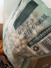 三只松鼠每日坚果175g/7袋 混合果仁坚果炒货零食礼盒休闲零食团购送礼 实拍图