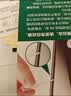 绿联【一件包邮】适用红米K90 Pro Max钢化膜手机膜 无边无尘仓秒贴 高清耐指纹防摔膜 2片75058 实拍图