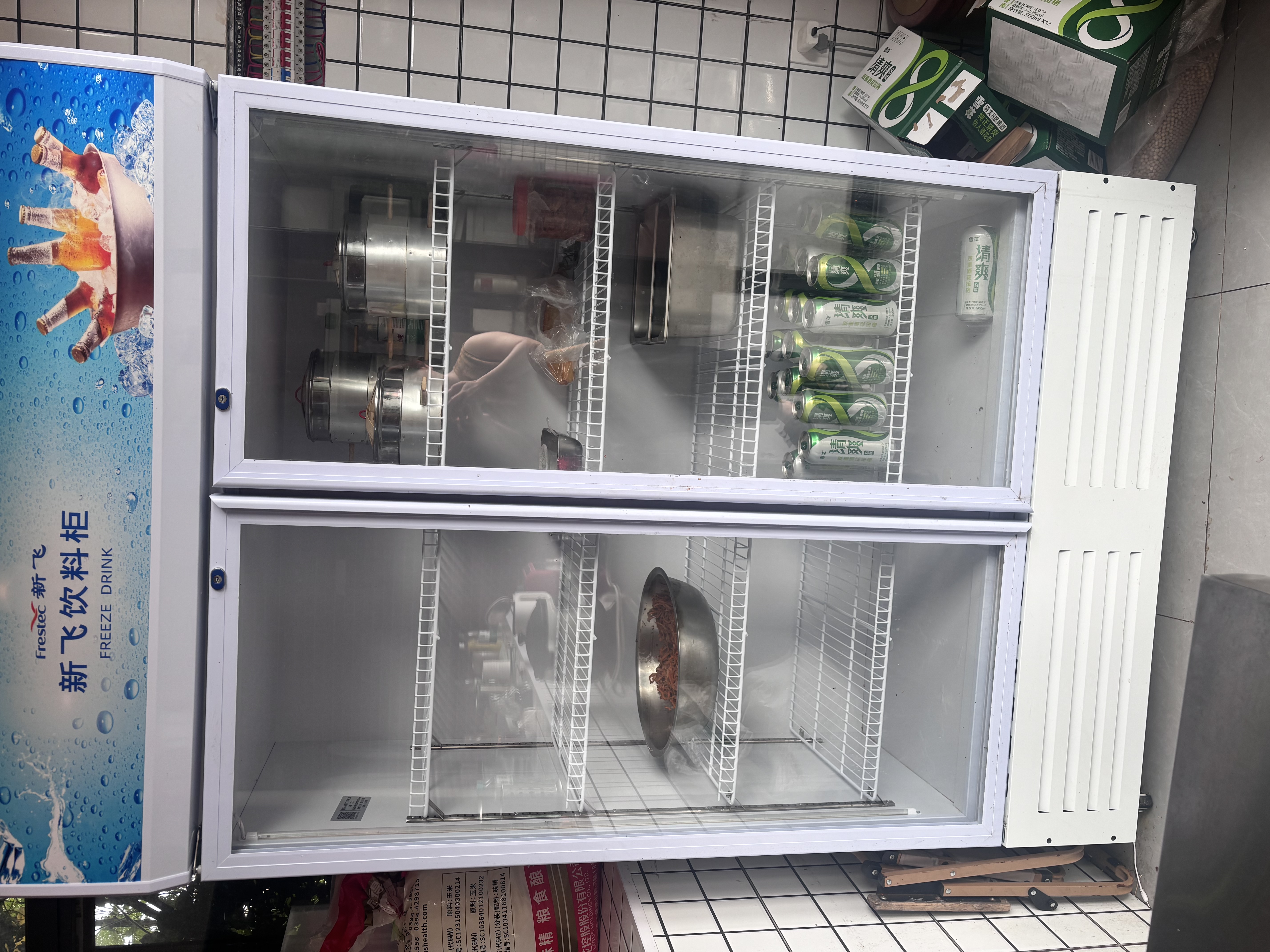 新飞 （Frestec）新飞680L展示柜冷藏保鲜柜酒水饮料冰柜冷藏酒店冷藏保鲜柜超市微霜立式冷柜双门下机直冷蓝白 实拍图