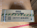 雷士（NVC）凉霸厨房专用冷风机换气照明一体杀菌滤网油烟吹风机Y037 实拍图