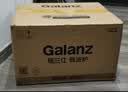 格兰仕（Galanz）微波炉家用小型便捷微波炉 360°转盘加热旋钮操控易洁内胆操作简单SE(W3) 实拍图