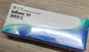 博士伦纯视2代硅水凝胶月抛型3片高透氧隐形眼镜高光度透氧575度 实拍图