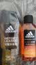 阿迪达斯（adidas）男士沐浴露洗发沐浴洁面三效合一 持久留香清新舒爽 旅行装小瓶 实拍图