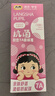 浪莎儿童袜子女童春夏薄款中筒棉袜舒适透气中大童百搭短袜 6双 实拍图