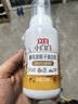 立白小白白翻毛皮鞋清洁剂300ml 免水洗鞋 一擦即净 勃肯鞋雪地靴专用 实拍图
