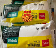 得力（deli）得力【加量3包装】密封胶泥墙壁空调孔洞下水道填缝神器防虫防风堵漏填充泥 无甲醛40g/3包 JS174 实拍图