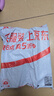格普特LED线性灯电源220V转12V24V灯带条灯箱线形条灯超薄黑金刚变压器 12V 33A 400W（3年包换新） 实拍图