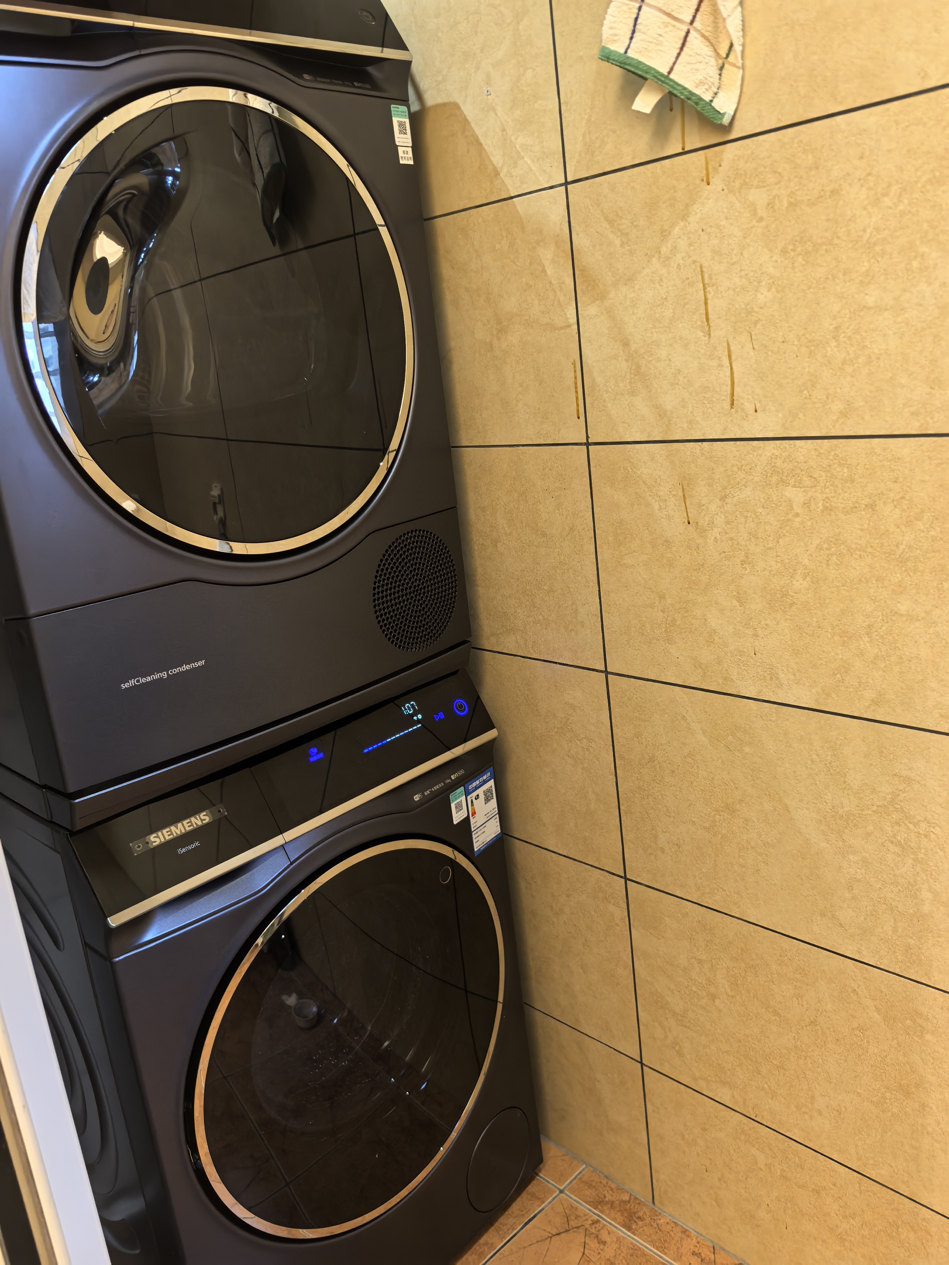 西门子（SIEMENS）iQ500双C套装10+10KG洗烘套装AI超氧全自动滚筒洗衣机烘干机 双智投 超氧空气洗WG54C5C10W+C10W 实拍图