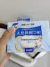 护舒宝天然纯棉卫生巾超薄透气姨妈巾量多日用无香型试用囤货 【天然纯棉】日用试 240mm 9片 实拍图