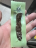 科尔沁手撕风干牛肉干 混合味500g 净重 量贩装 休闲零食 肉干肉脯 特产 实拍图