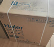 海尔小红花消毒柜嵌入式EB150MAX母婴认证304不锈钢三门四层150L 家用甲流消毒碗柜紫外线光波巴氏4.0 实拍图