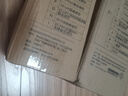 美的（Midea）净水器滤芯适用MU151-4、MU136-4（M1）、MU138-4、MU163A-4、MU136A-4、MU135B-4、S1系列超滤 超滤滤芯 实拍图