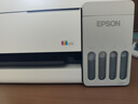 爱普生（EPSON）【6代新品】L3351墨仓式彩色打印机 微信打印/无线连接 家用AI学习打印机（打印、复印、扫描） 实拍图