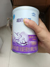 雀巢（Nestle）超启能恩1段 婴幼儿乳蛋白部分水解配方食品0-12个月适用380g*1罐 实拍图