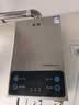 先科【店铺补贴15%】燃气热水器天然气12升13L16升家用电恒温强排式液化气浴室平衡机淋浴器洗澡零冷水 12L 高配款12升+变频恒温 管道天然气+自行安装 实拍图