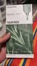 美迪惠尔茶树舒缓维稳面膜痘肌控油抗皱3.0升级版10片/盒男女生日礼物 实拍图