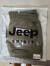 JEEP SPIRIT吉普裤子男春夏季男士休闲裤男裤薄款束脚工装九分裤潮流运动裤 实拍图