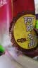胶城 阿胶枣400g独立包装无核水晶枣休闲零食节日送女友父母长辈礼品 实拍图