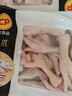 正大鸡爪净重2斤（单个鸡爪约40-50g） 柠檬鸡爪生鲜烧烤 实拍图
