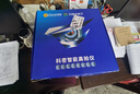 科密 AI智能扫描仪 1600万像素高拍仪 自动连续扫描 文件照片高清OCR识别 扫描全能王 A4硬底 GP1300AF 实拍图