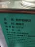CAFFE MARYLING玛俪琳洪都拉斯雪莉精品咖啡豆新鲜浅度烘焙罐装150g 实拍图