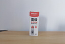 晨光（M&G）50ml财务秒干印油 办公印章专用 办公用品 红色 单瓶装AYZ97510 实拍图