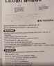 好视力AAAA级护眼台灯儿童学生学习阅读卧室书桌近视防控led灯 TG032Pro 实拍图