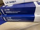 马勒（MAHLE）油性空气滤芯LX3439/1(锋范 1.5(08-13年)/飞度 1.3/1.5(08-13年) 实拍图