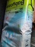 babycare AirPro纸尿裤箱装XL36片*4包 (12-17kg) 婴儿尿不湿夏日超薄透气 实拍图