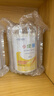雀巢 小佳膳 特殊医学用途全营养配方食品 400g适用于1-10岁营养补充 3罐装 实拍图