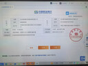 小熊（Bear）电饭煲 小型2-3人 快煮饭智能预约多功能食品级不粘内胆电饭锅2.2L DFB-H22A7 实拍图