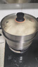 美厨（MAXCOOK）不锈钢蒸锅 28cm二层蒸锅汤锅复底感温设计 燃气电磁炉通用MCZ903 实拍图