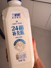 特步（XTEP）护膝运动半月板关节炎损伤积液专用跑步冬季登山篮球髌骨膝盖护具 黑色 【顶配旗舰】四弹簧+双绑带 1只装 XL码 【建议140-210斤】 实拍图