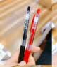 斑马牌（ZEBRA）【热门商品】JJ15按动蓝色中性笔0.5mm签字笔商务水笔考试刷题笔高颜值彩色学习办公文具 1支 实拍图
