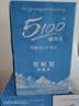 5100西藏冰川矿泉水12L 整箱装 天然纯净大软桶装弱碱低氘饮用矿泉水 实拍图