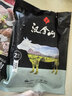 汉拿山烤牛肉 400g/袋 夜宵韩式烧烤食材腌制牛肉半成品户外烧烤食材 实拍图