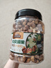 三只松鼠炭烧腰果 每日坚果炒货干果果仁休闲零食185g/袋 实拍图